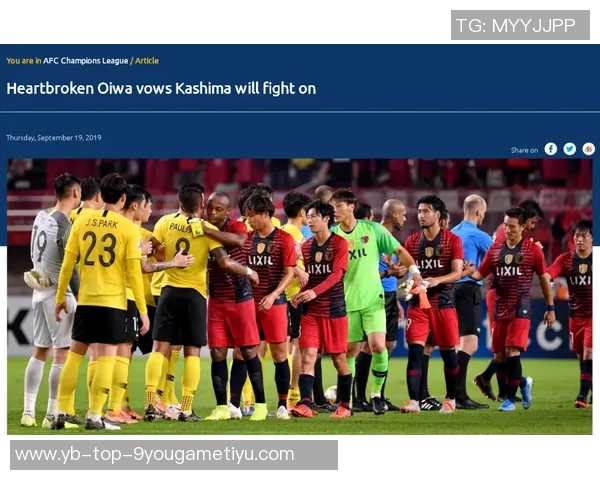 小吧专访旧金山主帅谈球队困境与应对策略的深度解析